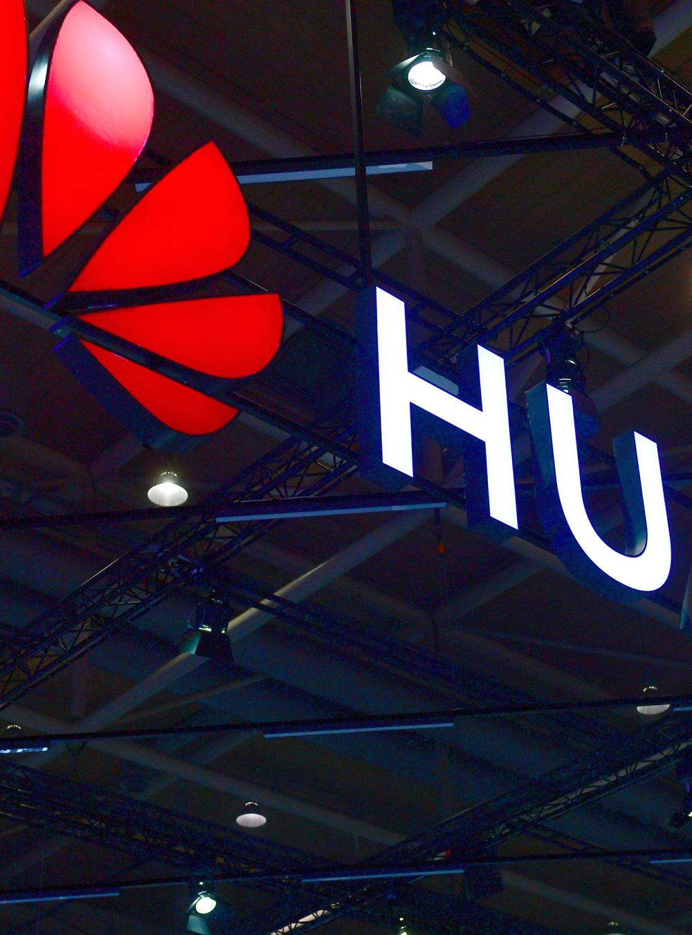 huawei logo